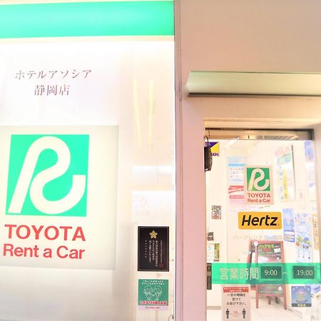 Hotel Associa Сидзуока Экстерьер фото Toyota Rent a Car
