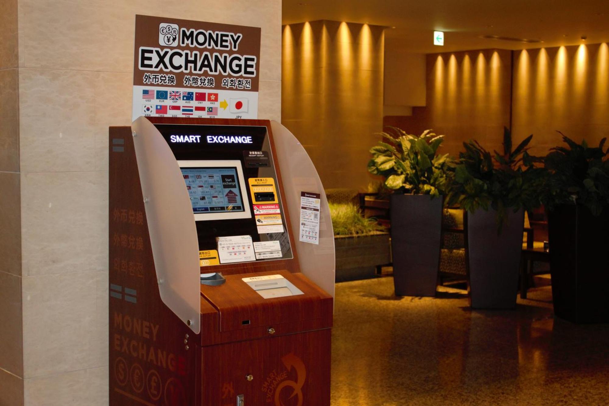 Hotel Associa Сидзуока Экстерьер фото A foreign exchange kiosk at a hotel